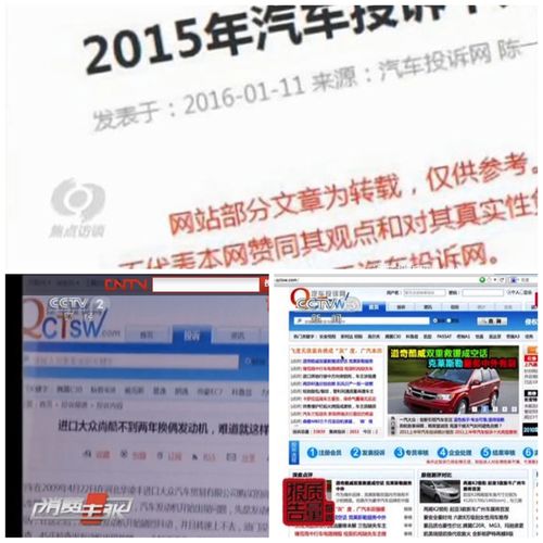 售后服務十佳企業公布，一汽紅旗售后滿意度領跑，汽車陪駕服務備受贊譽
