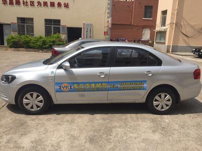云南友仁陪駕服務詳解 價格、流程與昆明地區專業汽車陪練